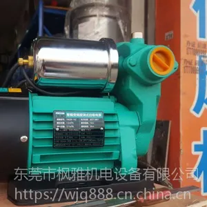 新出产品 家庭工业全自动增压水泵 扬程远流量大 工作稳定