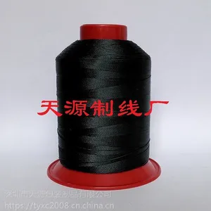 天源线厂 邦迪缝纫线 彩色高强线 厂家报价