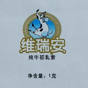 食品铝箔锡纸