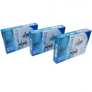 怀宁区***办公用纸A3 A4复印纸70g 工厂大量批发