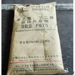 ����475�����������ͼ�SBSï��ʯ���ͽ�F875Ь��ר����ճ�ϼ�F675