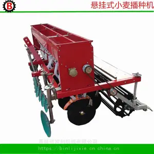 ��Ӧ��������ʽ24��С���ֻ�
