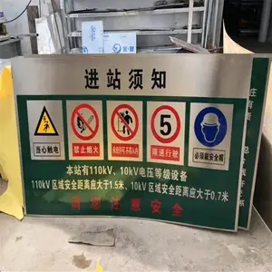 ��װ��� �Ƶ׺��� ���� ˫ɫ����ʱ�־�� ��ȫ��ʶ��