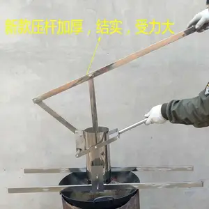 小型丸子机厂家
