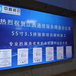 46/49/55��Һ��ƴ�������Ǿ�����4K�����޷�LED��ص���ǽ��ʾ��