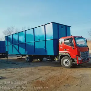 ̫ԭ��������ˮ�����豸��������ֳ��ˮ�ŷŴ�����