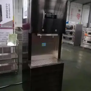 商用节能小分子团开水器,健康开水机