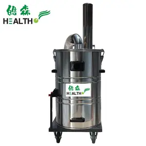 皓森大功率吸尘器7.5W三相380V电连续工作吸铁屑铁渣粉末大型工业吸尘设备