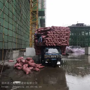 ���ҹ�Ӧ�������������� ����ɰ�� ��ˮ������ ����������