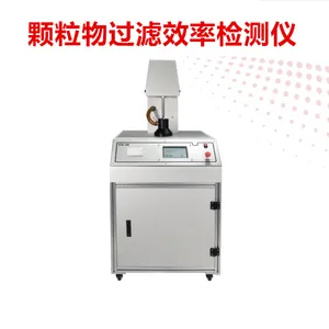 口罩防护服厂颗粒物检测仪E95 E99熔喷布过滤效率测试仪国标厂家