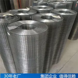 �������豸 ��п������ �İ�˿�纸��ͼƬ