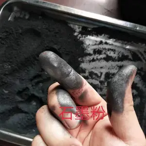 2020俊宏75石墨粉,低硫低铁石墨粉,铸造石墨粉,,润滑石墨粉,