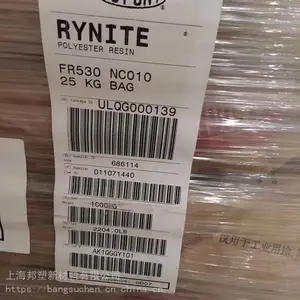 ��ȼPA66�����Ű�101 NC010�ͻ�ѧ/��ĥPA66