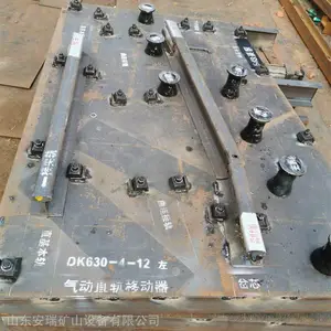 ú�����޼�����������ڶ�����ʹ������