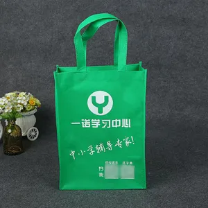 �޷Ĳ���������������������ƹ�����ֻ�ӡ�ֹ�����ӡlogo����
