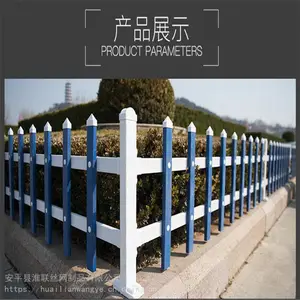 ԰���̻��ֻܸ��� ��ũ��pvc���� ��԰���ݷ�������