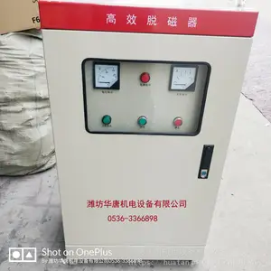 ����ʡ��Ч���Ѵ��� ��ų������Ѵ��� ��ĥ�ܵ�ѡ���˴Ż�