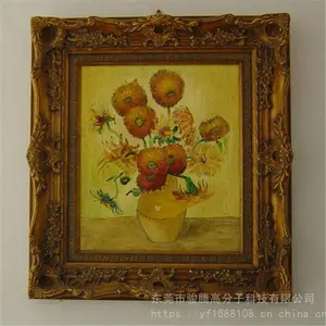 欧式古典PU镜框个性画框高端装饰镜防水防雾浴室镜复古镜框批发