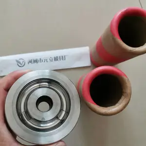 钨钢轴套 硬质合金材质机械配件 钨钢制品配件