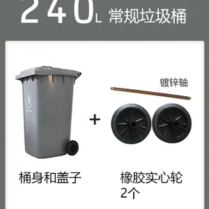 ����240����ʪ����Ͱ �����ķ�������Ͱ ����������