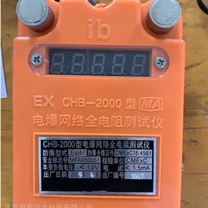 网络欧姆表 型号 DLT1-CHB2000 库号 M305586