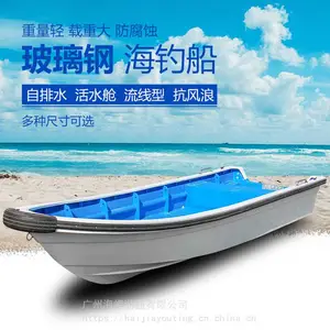 ���ϵ���ͧ���üӺ���Ƥͧ˫�����ˮ�ֲ����ֺ�����