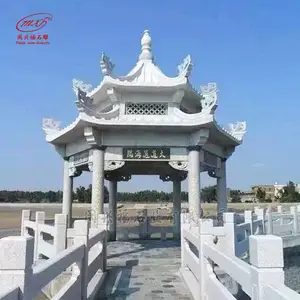 ����˫��ʯ��ͤ��ʯ���ǰ˽�ʯͤ�ӹ�԰������Ϣͤ