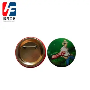 �㶫�������������¶��� ����ͨ���������³��� ��������������