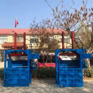 ���ɻ�е ���ʽ�¶ִ������ ����������Һѹ����� ����ֽ˫�״�����۸�