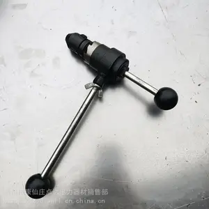 ���������������ǻ����ߵ������ֹ�����õ�����