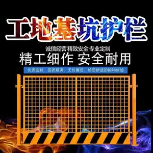 ʩ�������� �ֳ���ȫ�������ӻ��� ����ʩ�����ڷ�����