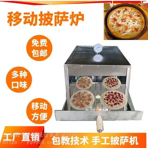 �����ֿ�����������.�����̯úȼ��������ҵ9��9С������
