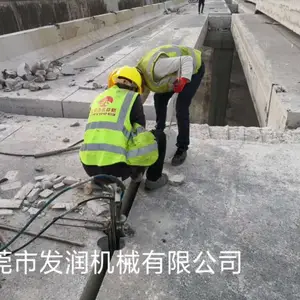 河北沧州石头太硬打不烂液压破石机