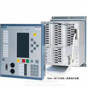 7SS8500-0XX00��ĸ�߱���װ��