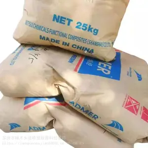 ���ӱ�Ĥ������ѧADMER QF500A Ƭ��ճ�ϼ�PP�ܽ�ԭ�Ϲ�Ӧ