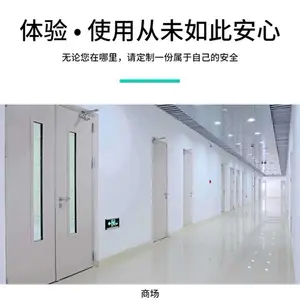 常州钢质隔热门 高层钢制防火门厂家报价 隔热钢制防火门盛豪