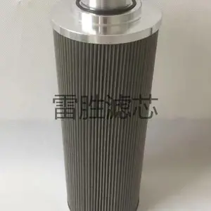 ��Ӧ��о �ֳ��糧Һѹ��վ����о Һѹ����о���� ��ʤ �۵�����