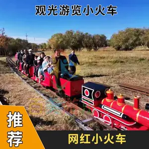 ������������˹���С��������