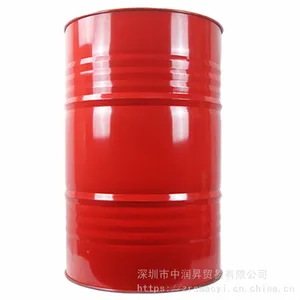 Shell���ƶ౦Turbo T46#������ȼ�����ֻ���20��
