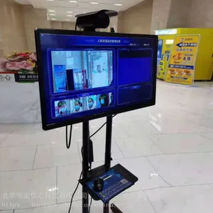 �ȳ������������Ʒ�� �����ȳ�������� ��������ȳ�����