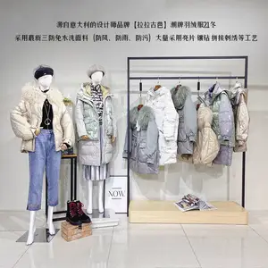 ���ݺ��䱣ů���޷� �����Ű����޷�2021�� ����ʱ����������Ůʿ���޷�