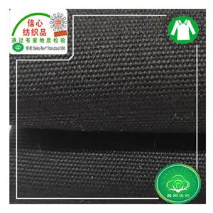 �����л��޲�14������GOTS֤����֤����