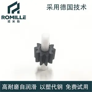 ���ֱ�PEEK���� ���رó��� ����ע�ܼӹ�����ɴ��0.01mm