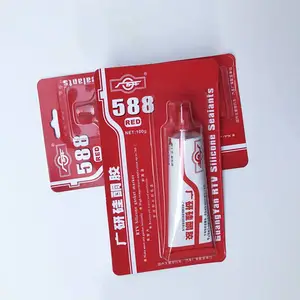 ����G588 RTV�͸����ܷ⽺ ��������ͪ�� 100g ��ɫ��ɽ�