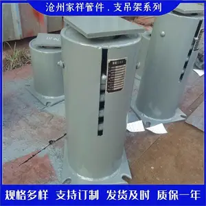 ***震动管道弹簧支吊架 TD变力弹簧支吊架 TD30F13