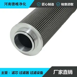 ��Ψ���� DP301EA10V-W �糧Һѹ��о ���� ��������ֱ��