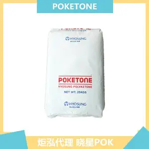 代理销售扎带紧固件材料POKM330A韩国晓星高韧性