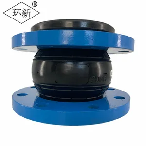 山东 环新橡胶接头挠性接管弹性减震器DN400