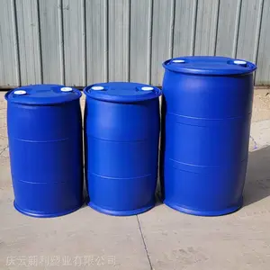˫��Ͱ100�� 125�� 200������Ͱ 100L����Ͱ 125L�տ�Ͱ200LС��Ͱ