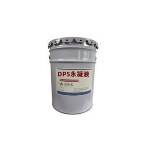 DPS����Һ ˮ����͸�ᾧ���޻���ˮ�� ������������ ����